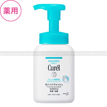 花王　珂润　泡沫型洗手液　本体　230ml