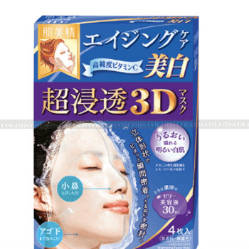 肌美精 超浸透美白保湿3D面膜 4枚