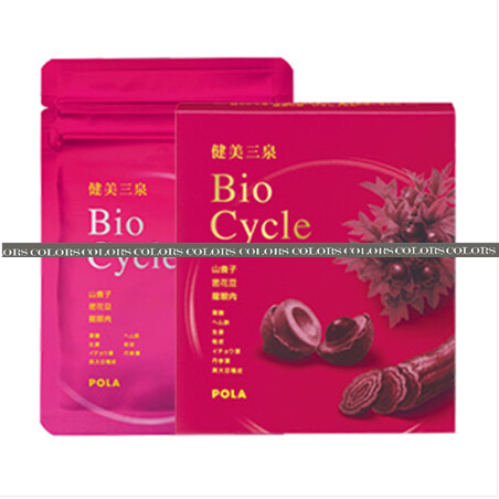 POLA健美三泉 红180 grains