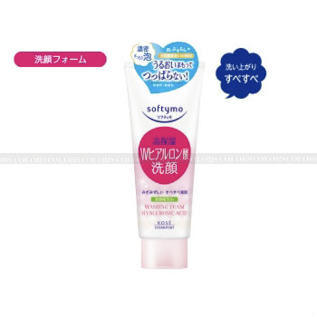 高丝 Softymo玻尿酸高保湿滋润洗颜洁面乳洗面奶150g
