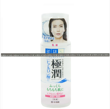 乐敦肌研极润α乳液