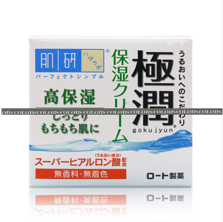 乐敦肌研极润α面霜