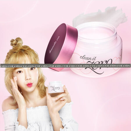 芭妮兰卸妆膏粉色100Ml