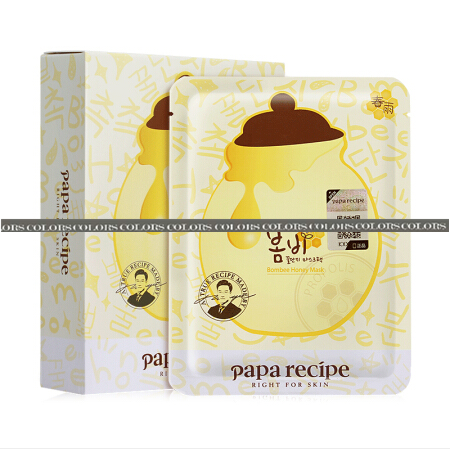 春雨蜂蜜补水白面膜