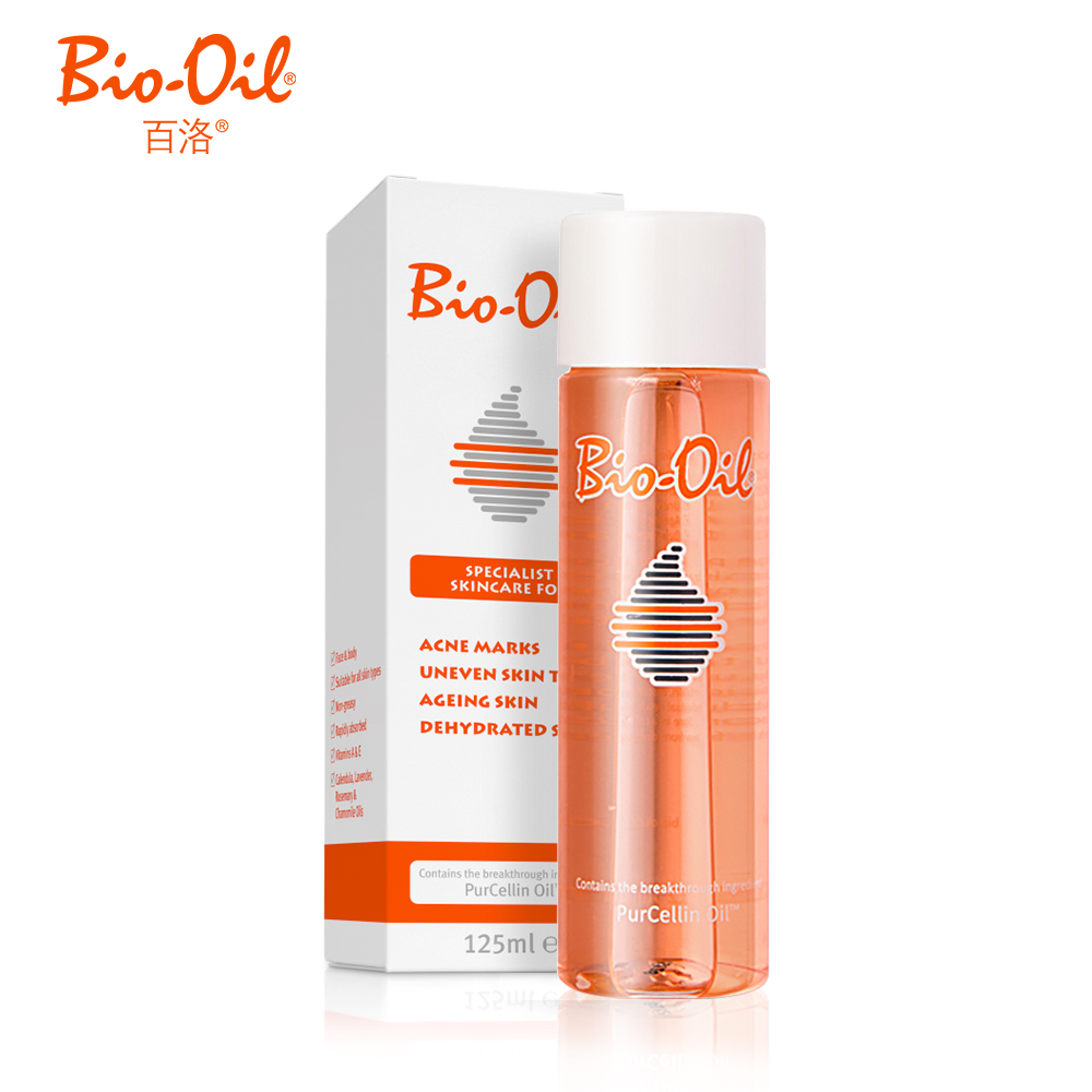 【直邮价】Bio-oil 百洛油 125ml