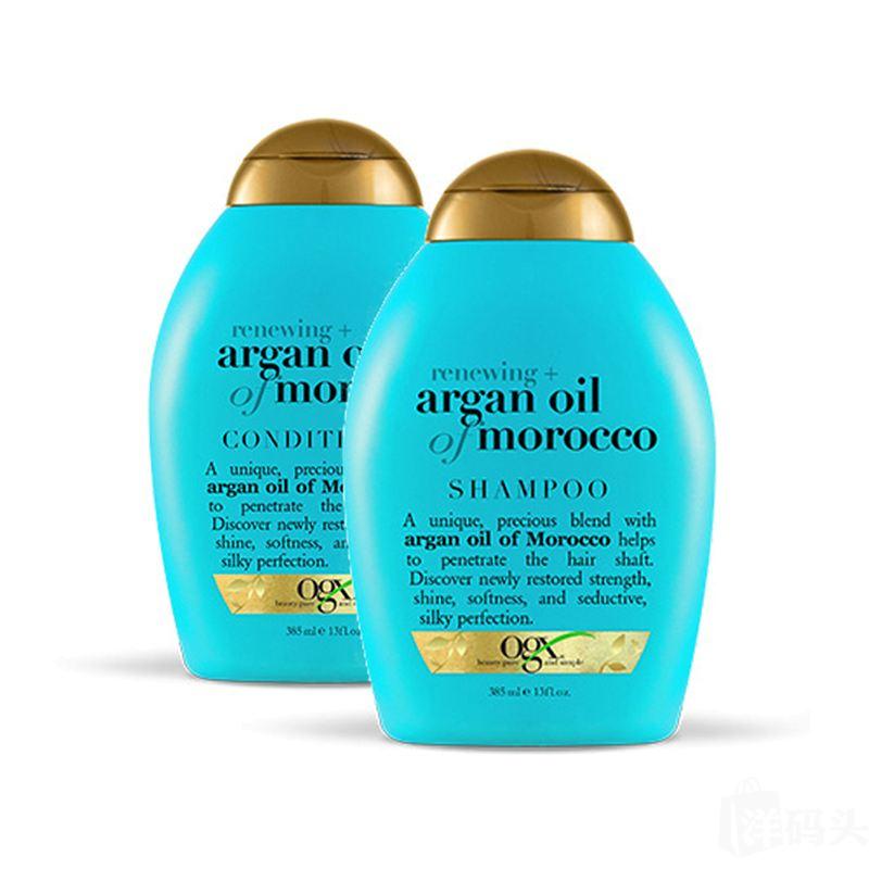 Ogx 摩洛哥坚果油 洗发水 385ml