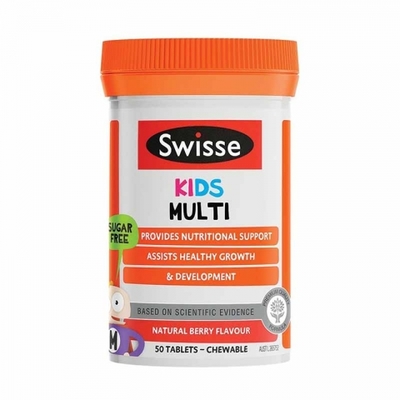 【最划算】SWISSE 儿童复合维生素片 50片（可咀嚼） 保质期至18.05