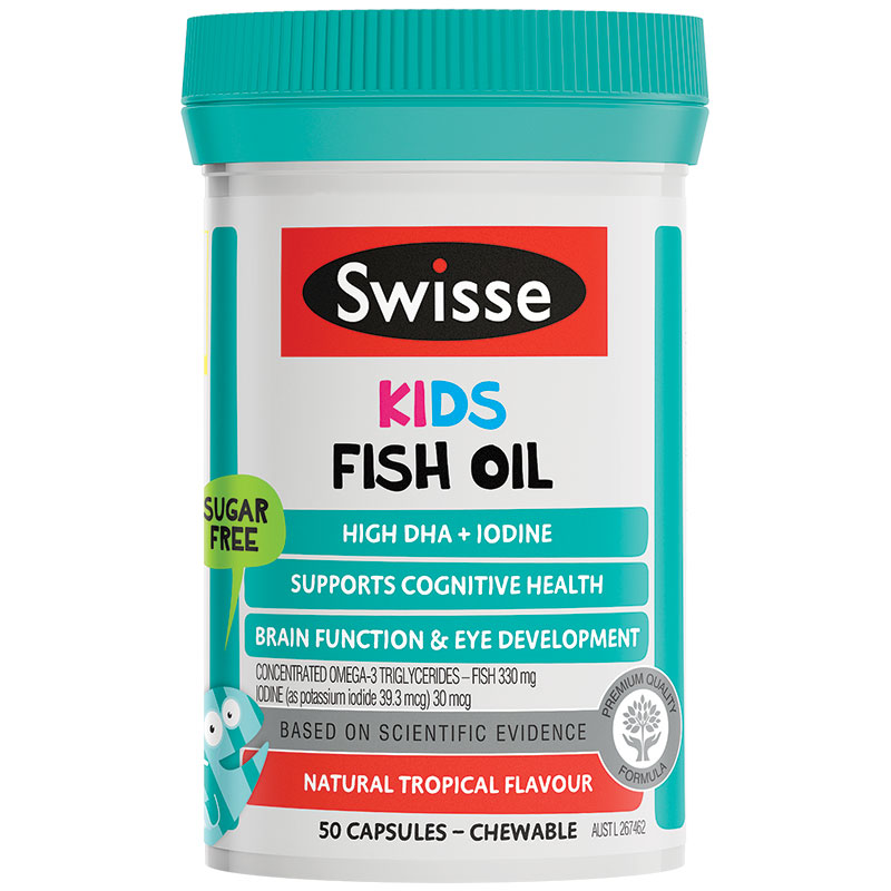 【最划算】SWISSE 儿童鱼油胶囊 50粒（可咀嚼） 保质期至18.05