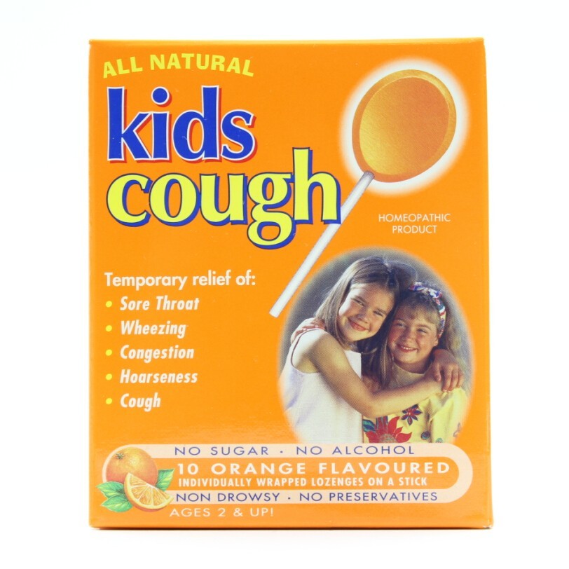 【直邮价】All Natural 儿童感冒发烧止咳棒棒糖 香橙味 10支/盒保质期：2022.4月